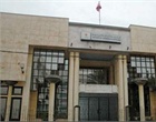 Trésorerie Régionale d'Oujda